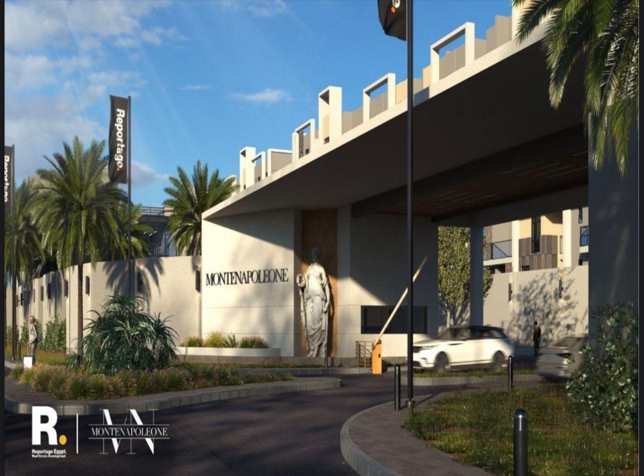 Monte Napoleone Apartment